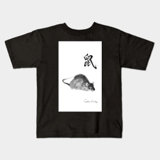 Zodiac- Rat Kids T-Shirt